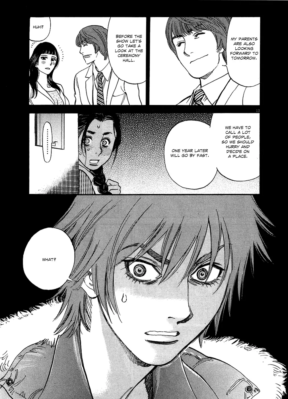 Kono S o, Mi yo! – Cupid no Itazura Chapter 45 image 12