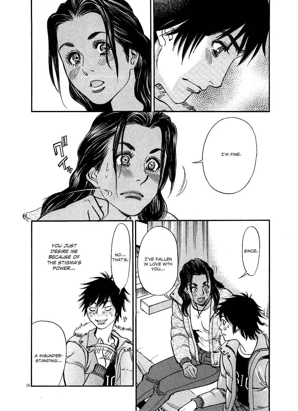 Kono S o, Mi yo! – Cupid no Itazura Chapter 45 image 15