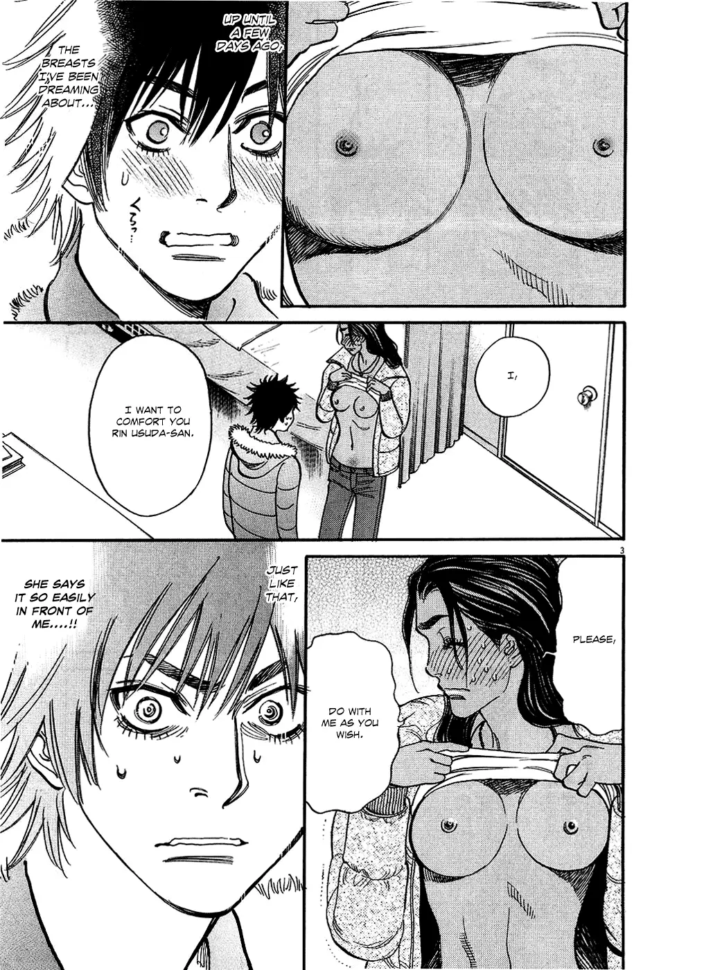 Kono S o, Mi yo! – Cupid no Itazura Chapter 45 image 2