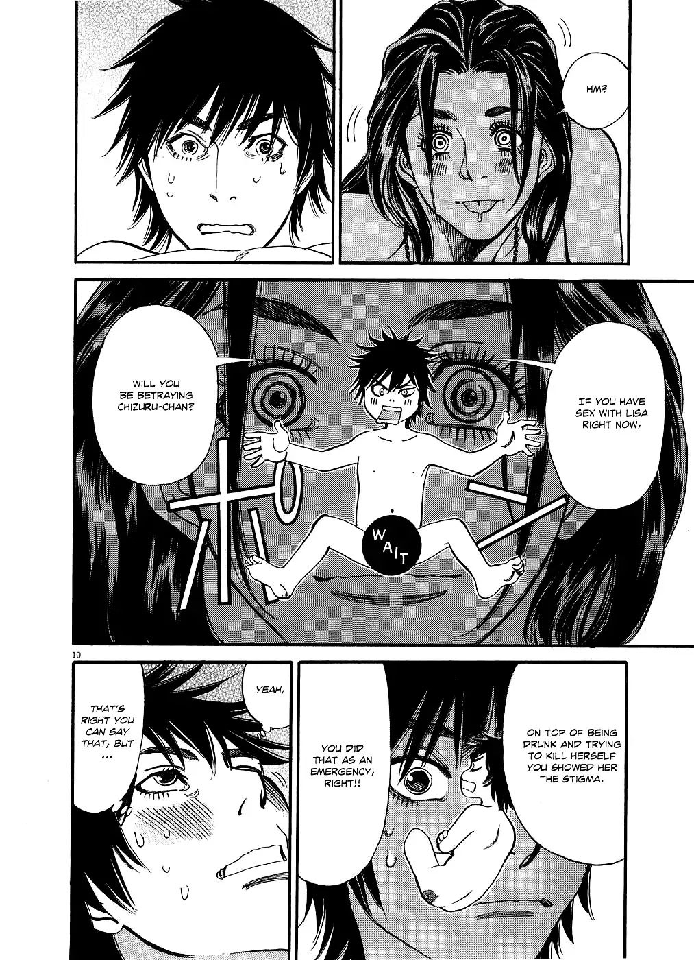 Kono S o, Mi yo! – Cupid no Itazura Chapter 46 image 9