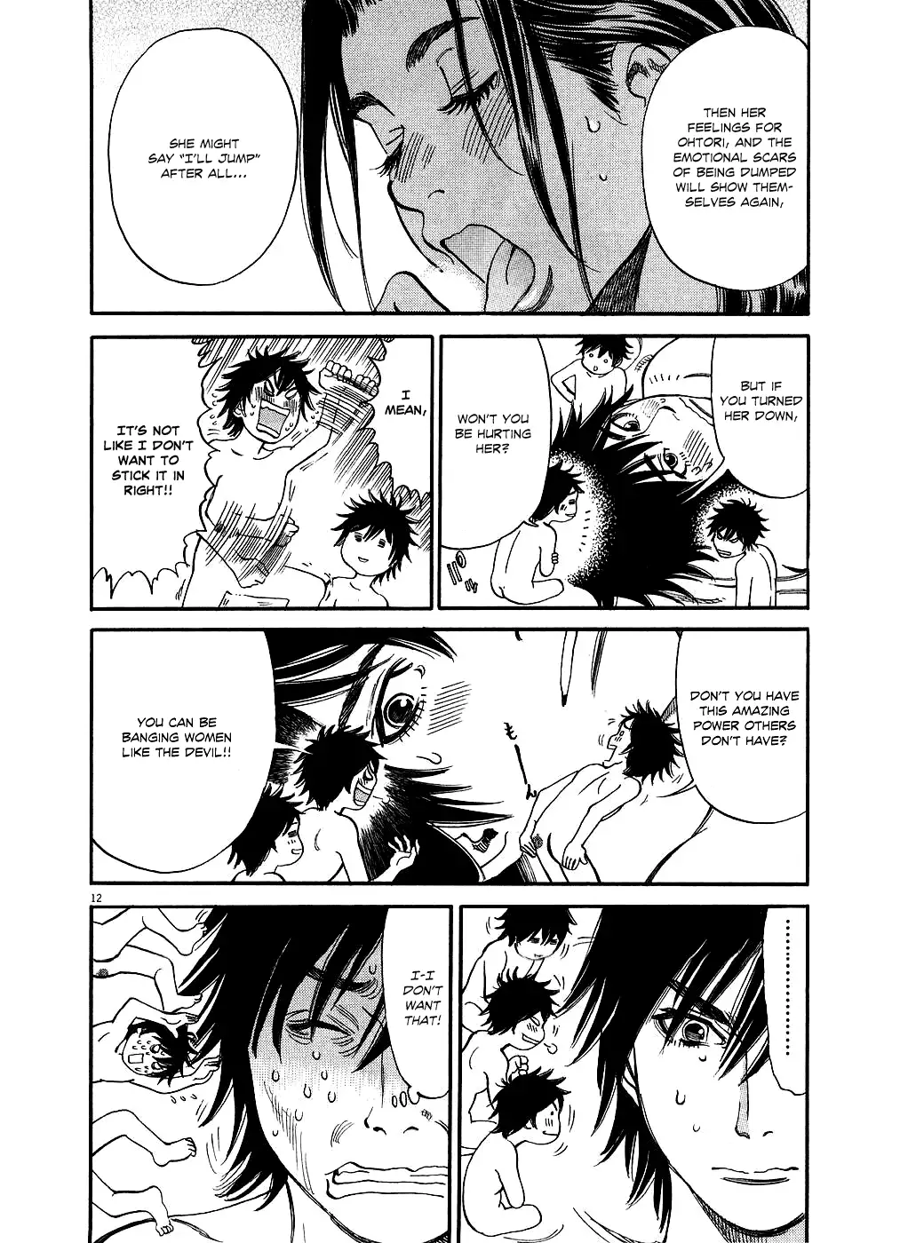 Kono S o, Mi yo! – Cupid no Itazura Chapter 46 image 11