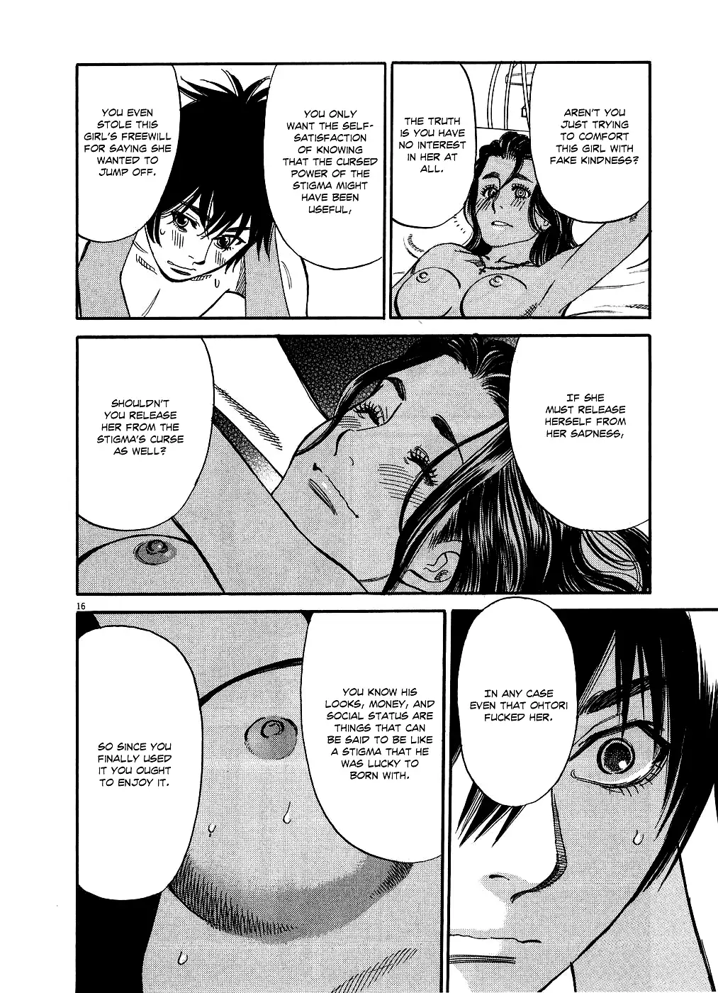 Kono S o, Mi yo! – Cupid no Itazura Chapter 46 image 15