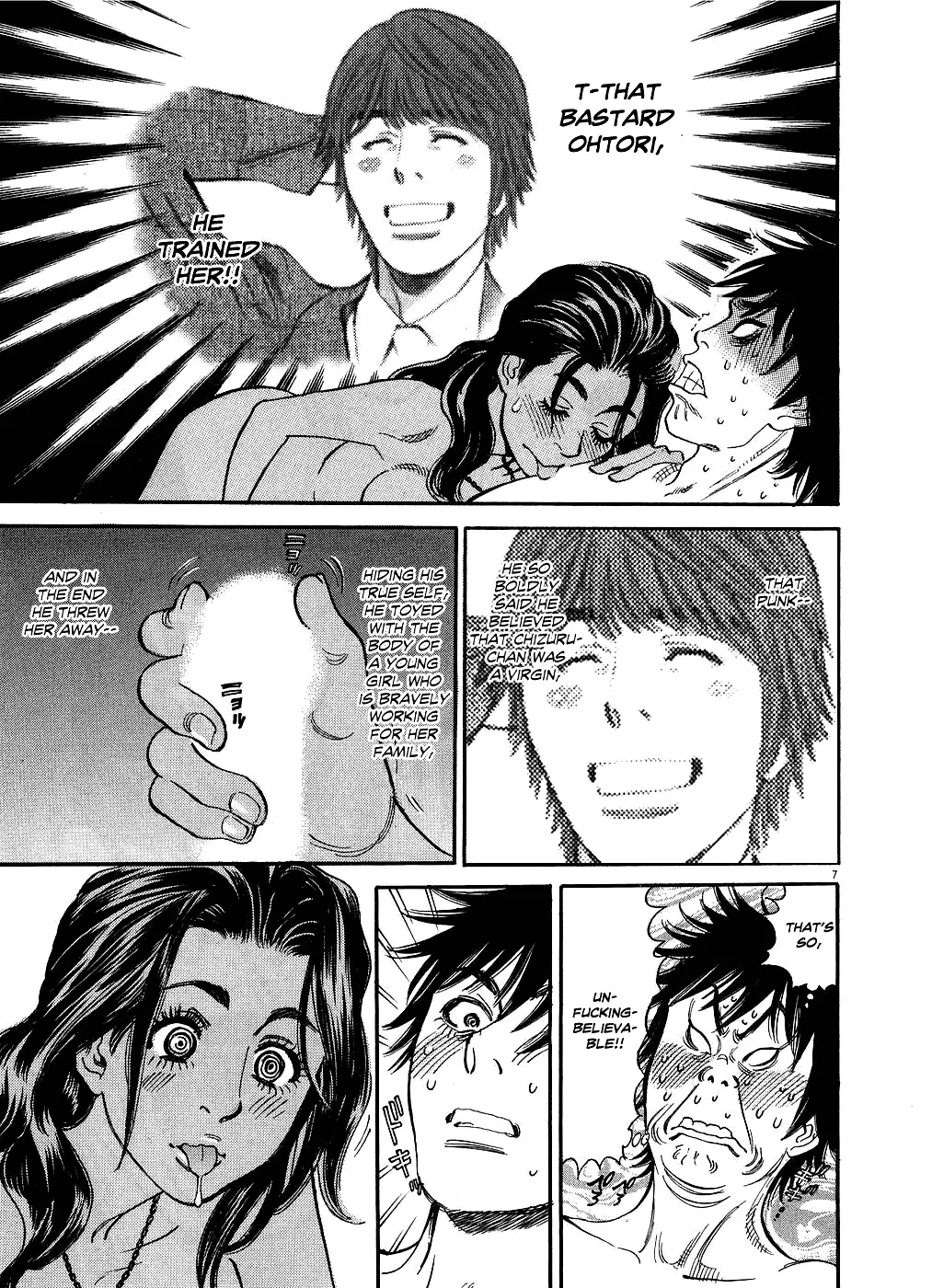 Kono S o, Mi yo! – Cupid no Itazura Chapter 46 image 6
