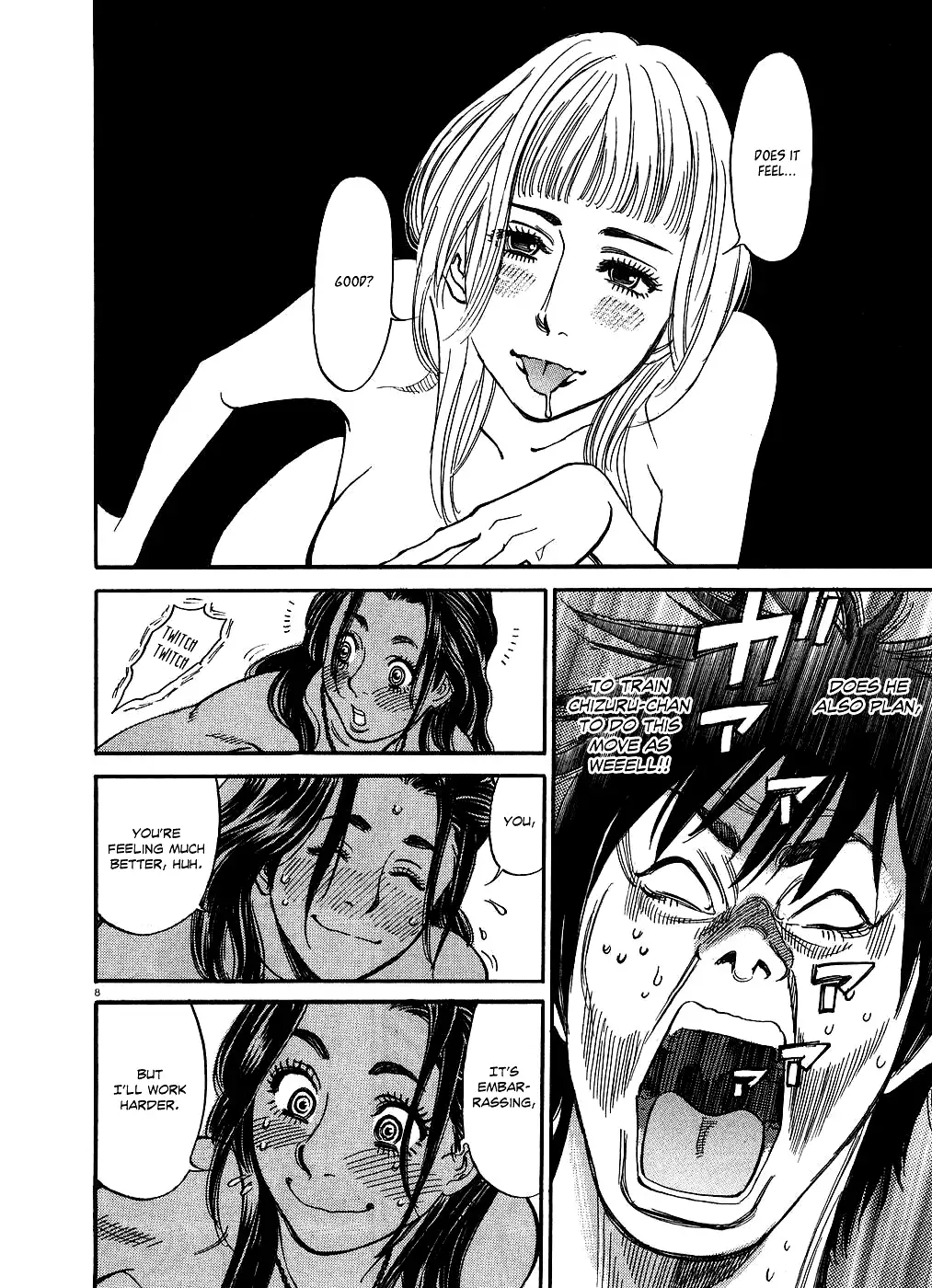 Kono S o, Mi yo! – Cupid no Itazura Chapter 46 image 7