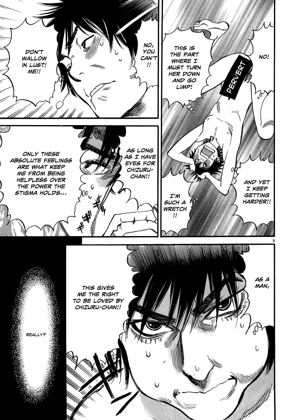 Kono S o, Mi yo! – Cupid no Itazura Chapter 46 image 8