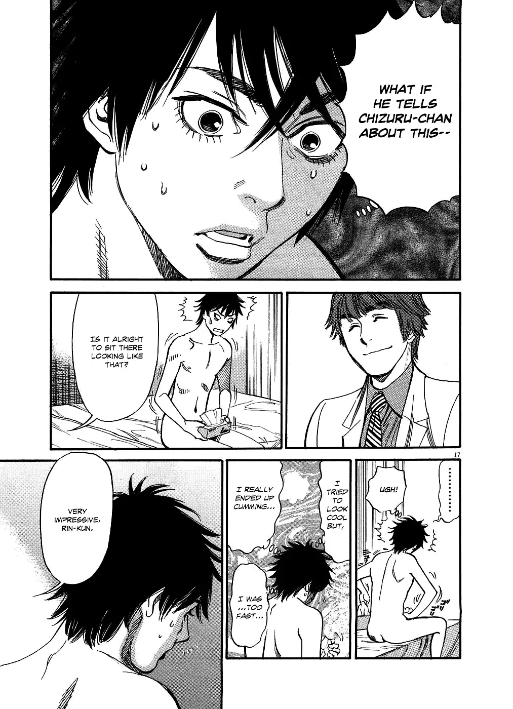 Kono S o, Mi yo! – Cupid no Itazura Chapter 47 image 15