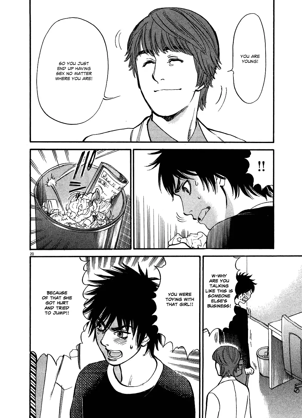 Kono S o, Mi yo! – Cupid no Itazura Chapter 47 image 18
