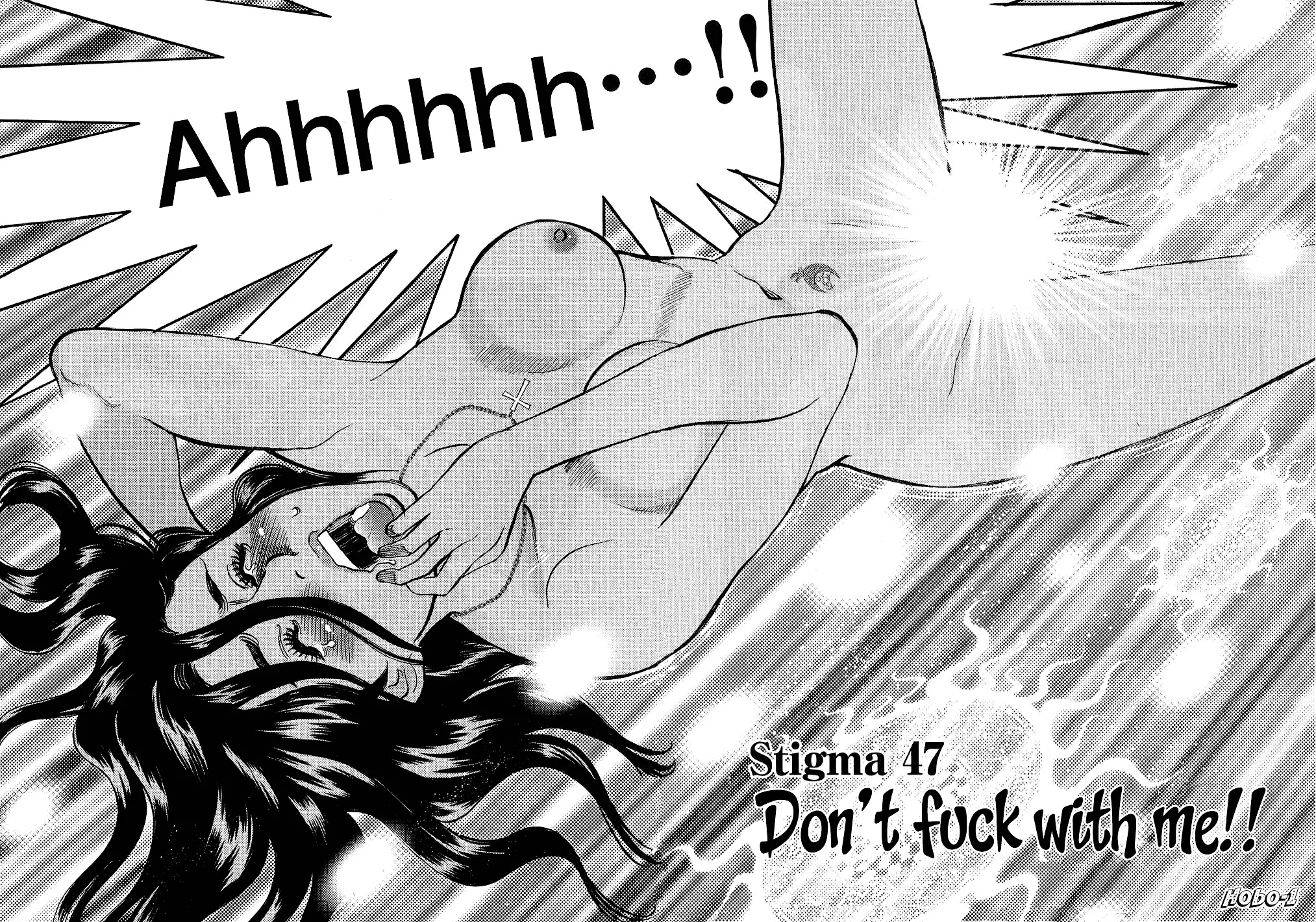Kono S o, Mi yo! – Cupid no Itazura Chapter 47 image 1