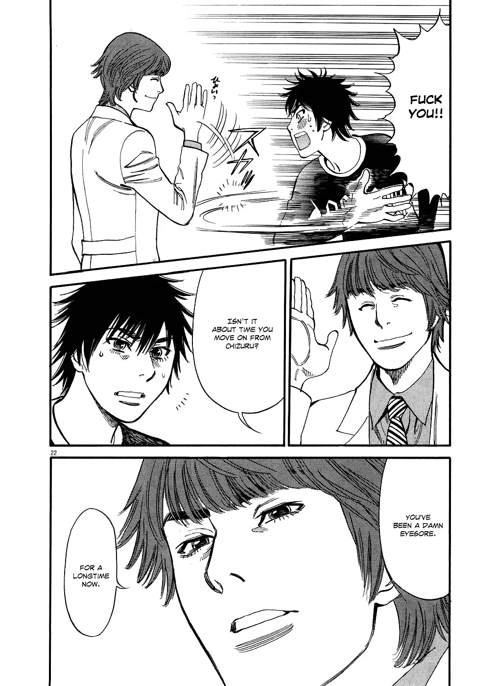Kono S o, Mi yo! – Cupid no Itazura Chapter 47 image 20