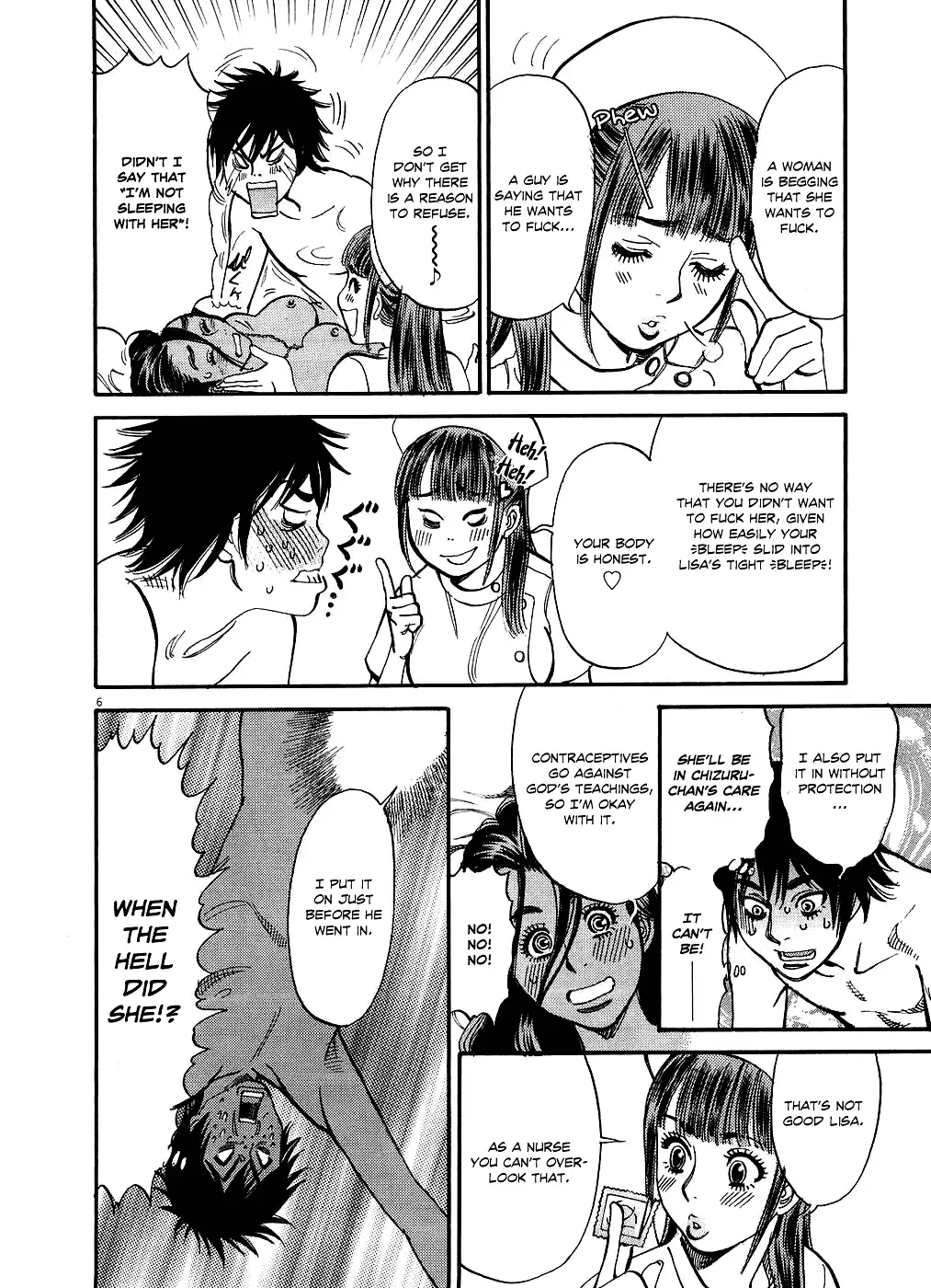 Kono S o, Mi yo! – Cupid no Itazura Chapter 47 image 4