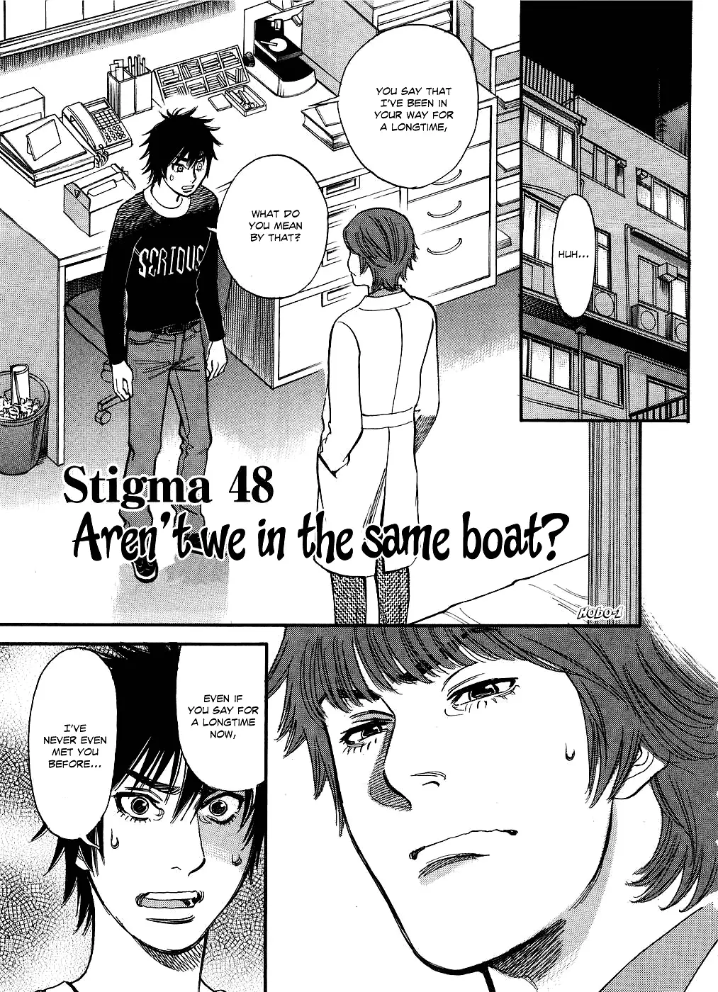 Kono S o, Mi yo! – Cupid no Itazura Chapter 48 image 0