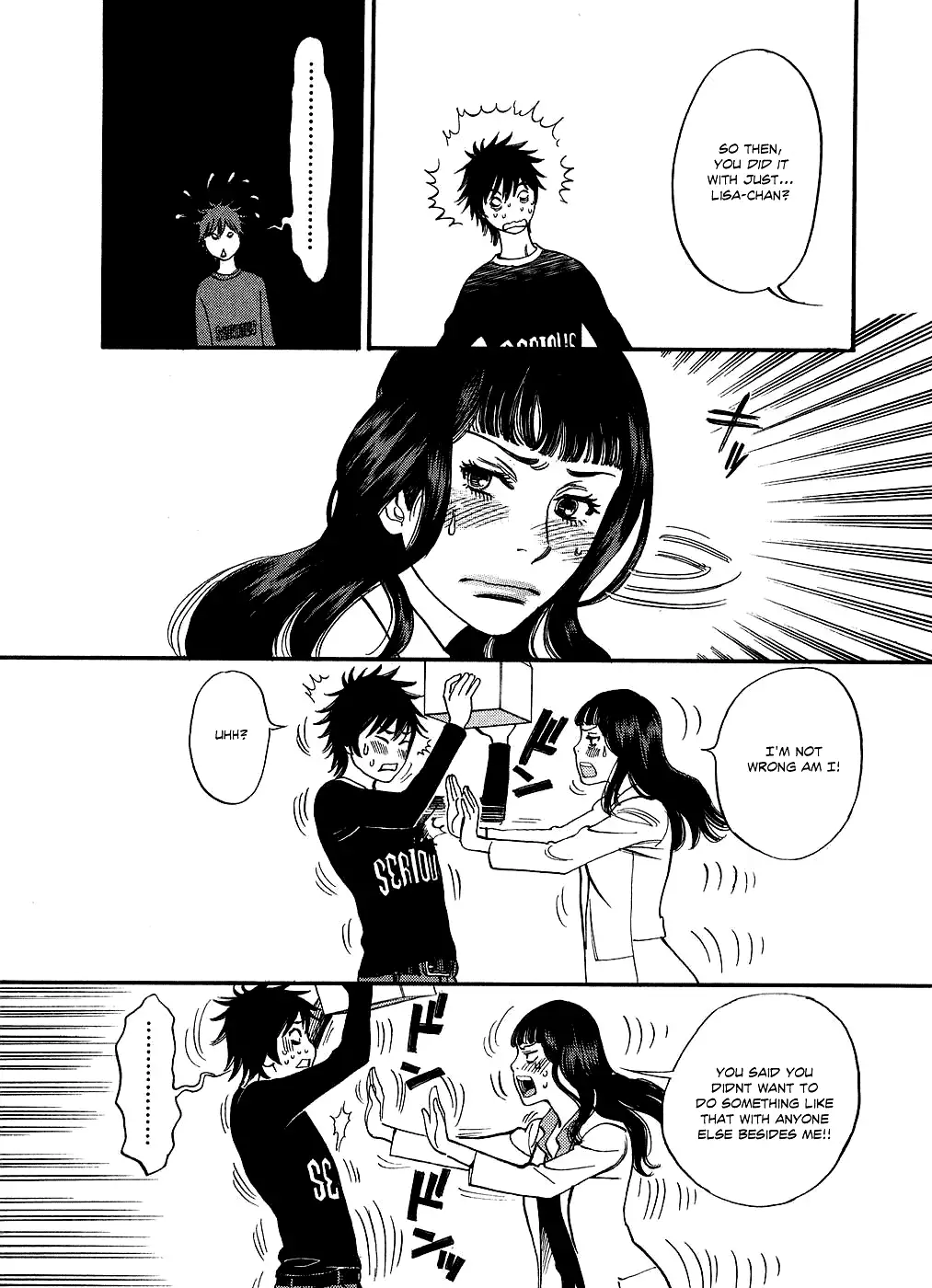 Kono S o, Mi yo! – Cupid no Itazura Chapter 48 image 9