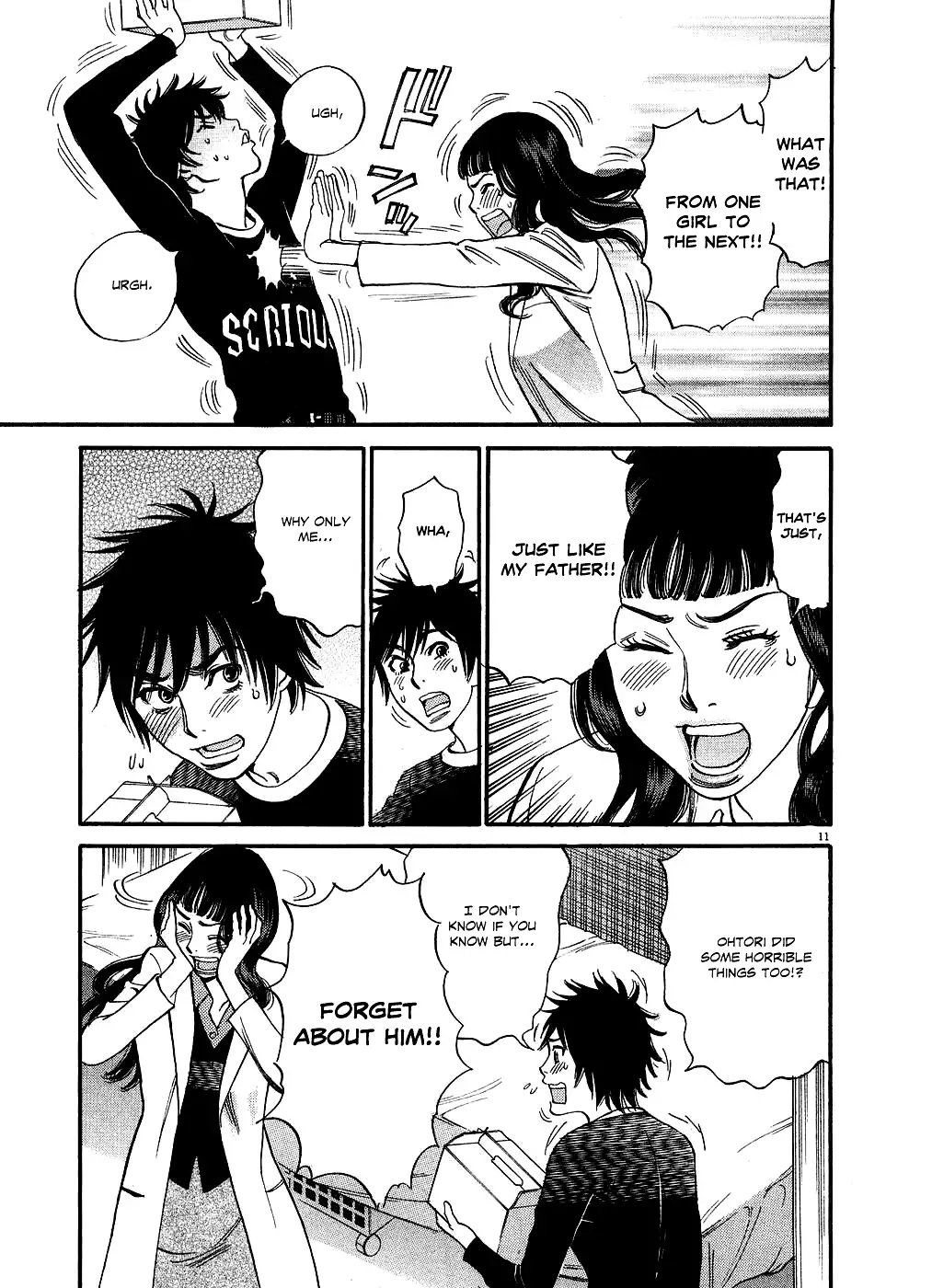 Kono S o, Mi yo! – Cupid no Itazura Chapter 48 image 10