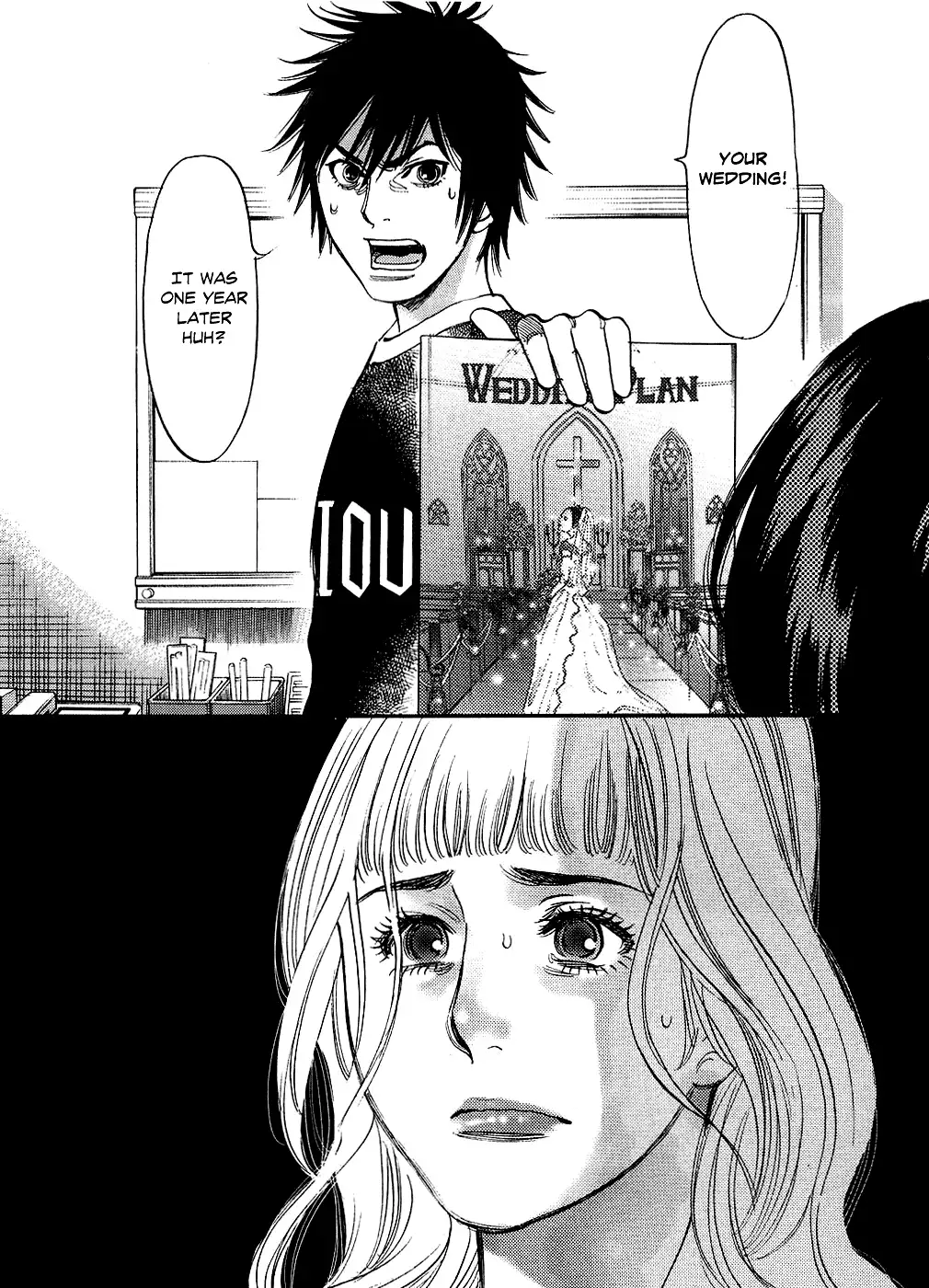 Kono S o, Mi yo! – Cupid no Itazura Chapter 48 image 12