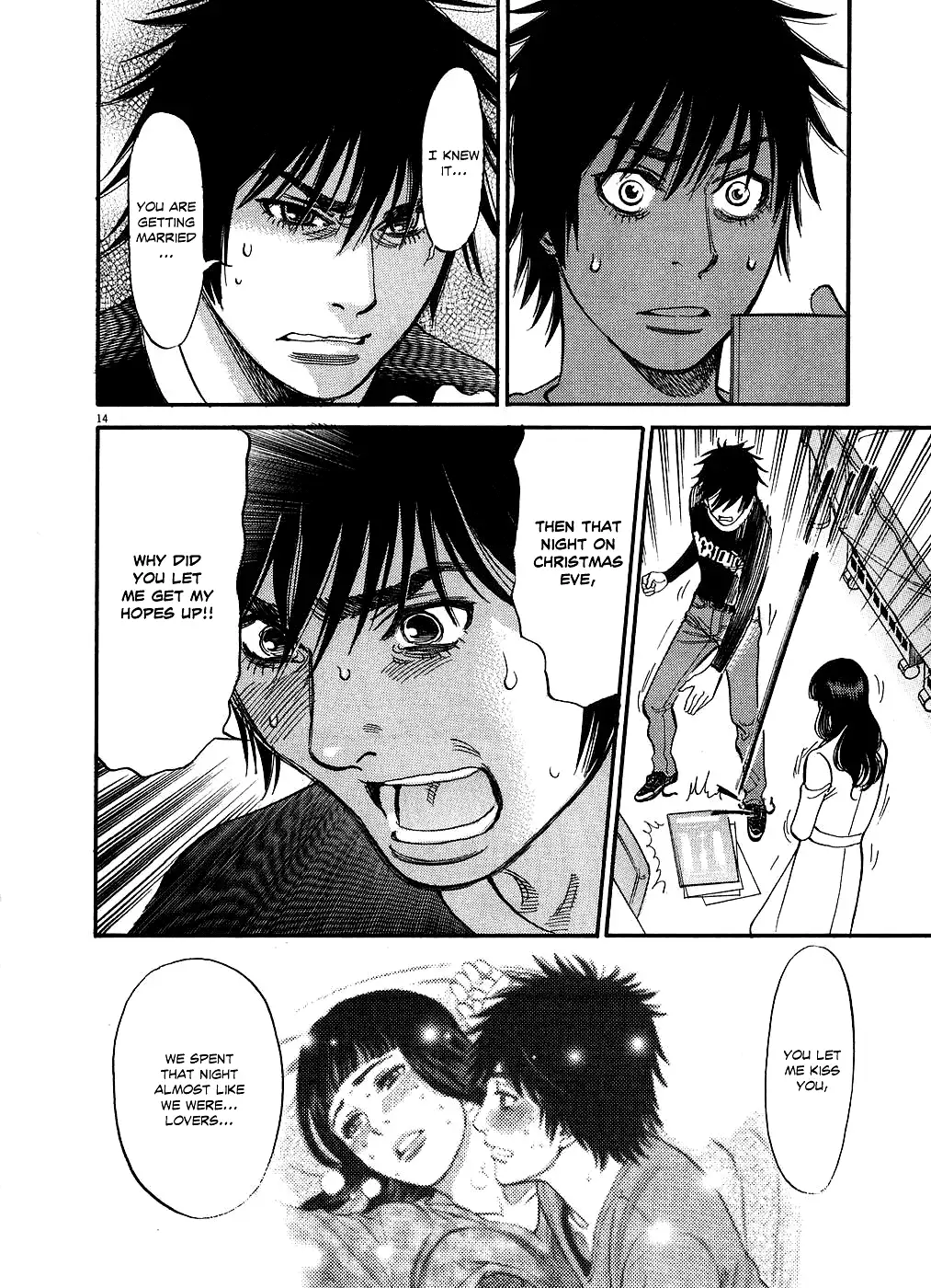 Kono S o, Mi yo! – Cupid no Itazura Chapter 48 image 13