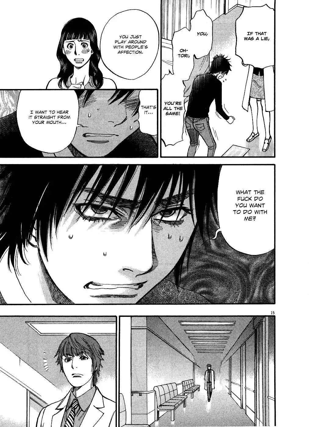 Kono S o, Mi yo! – Cupid no Itazura Chapter 48 image 14