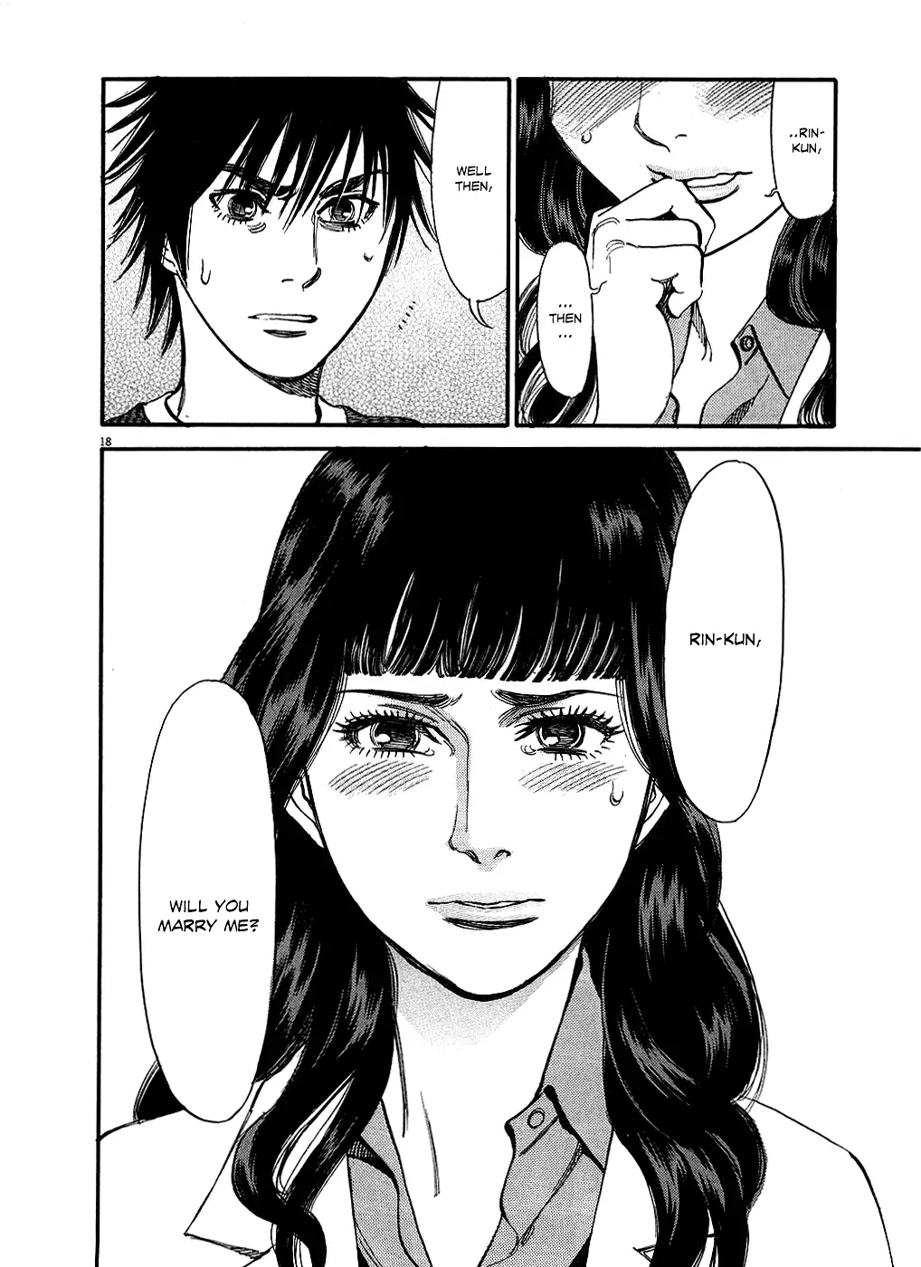 Kono S o, Mi yo! – Cupid no Itazura Chapter 48 image 17