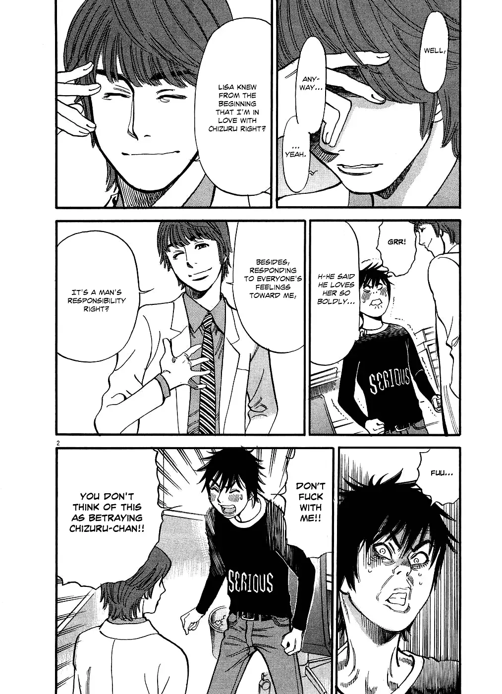 Kono S o, Mi yo! – Cupid no Itazura Chapter 48 image 1
