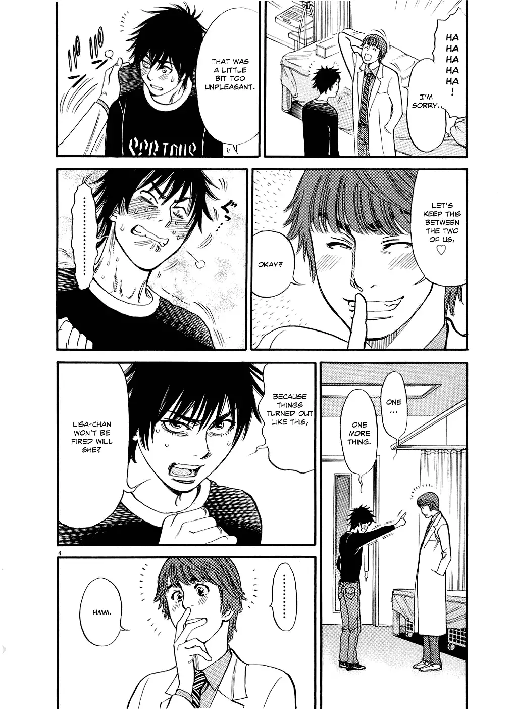 Kono S o, Mi yo! – Cupid no Itazura Chapter 48 image 3