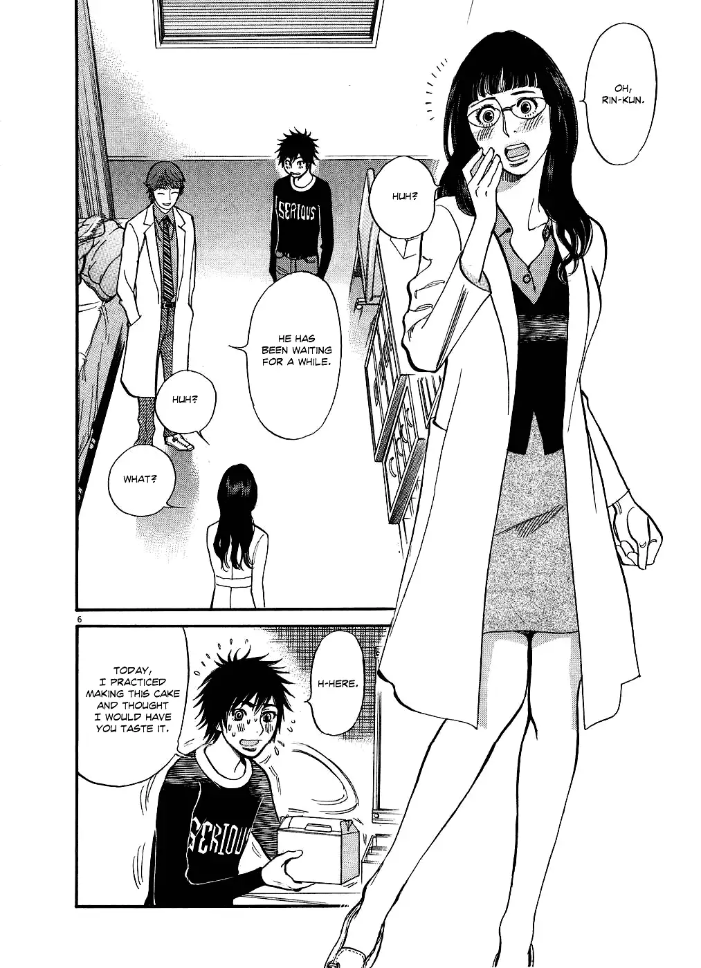 Kono S o, Mi yo! – Cupid no Itazura Chapter 48 image 5