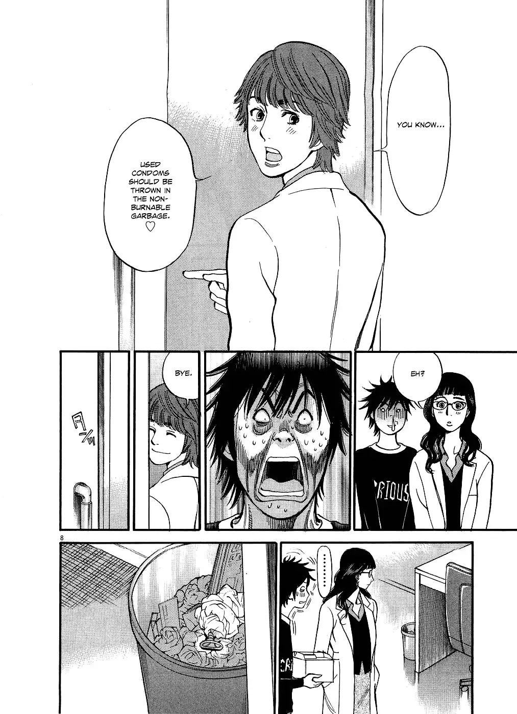 Kono S o, Mi yo! – Cupid no Itazura Chapter 48 image 7