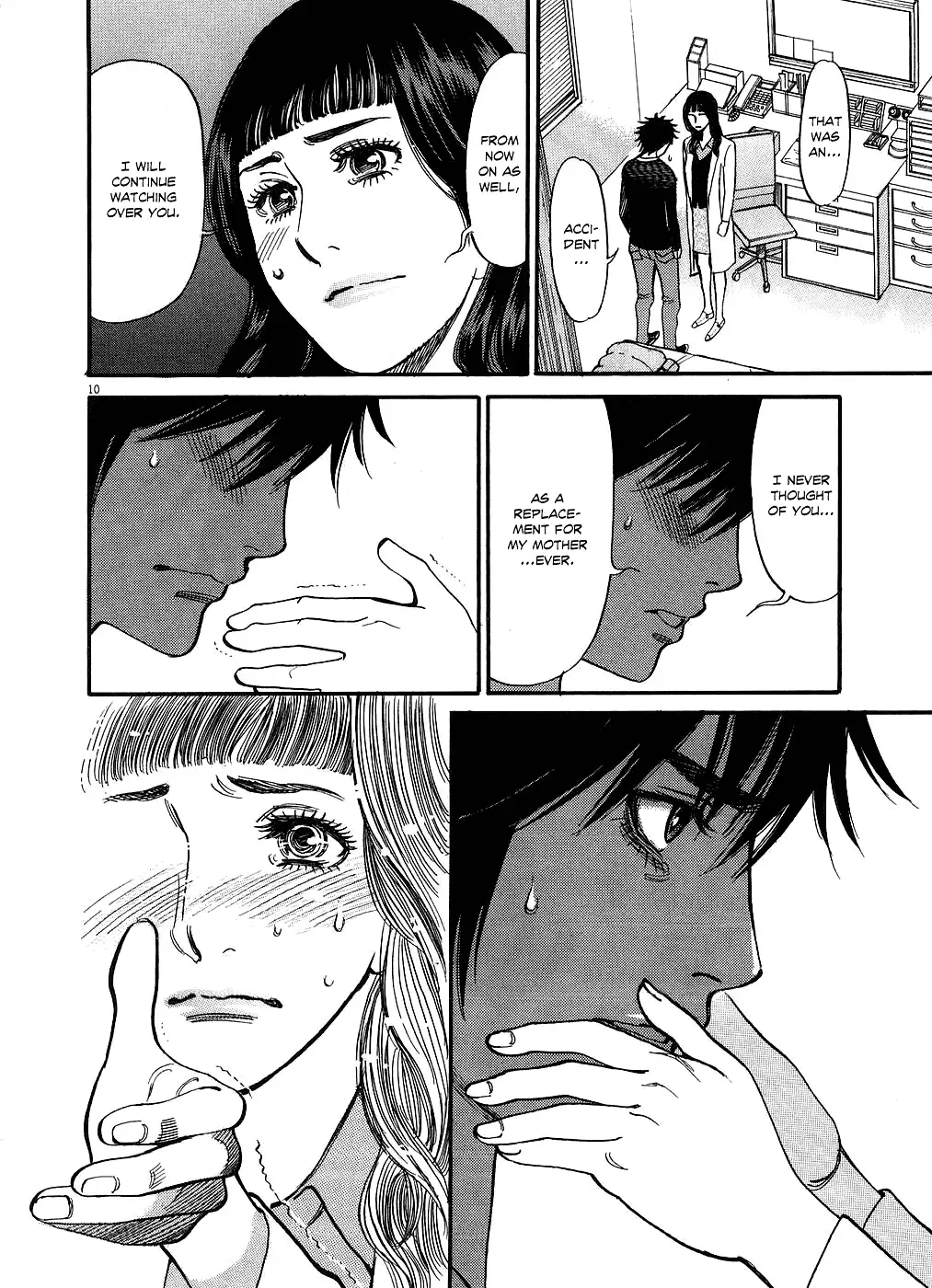 Kono S o, Mi yo! – Cupid no Itazura Chapter 49 image 9