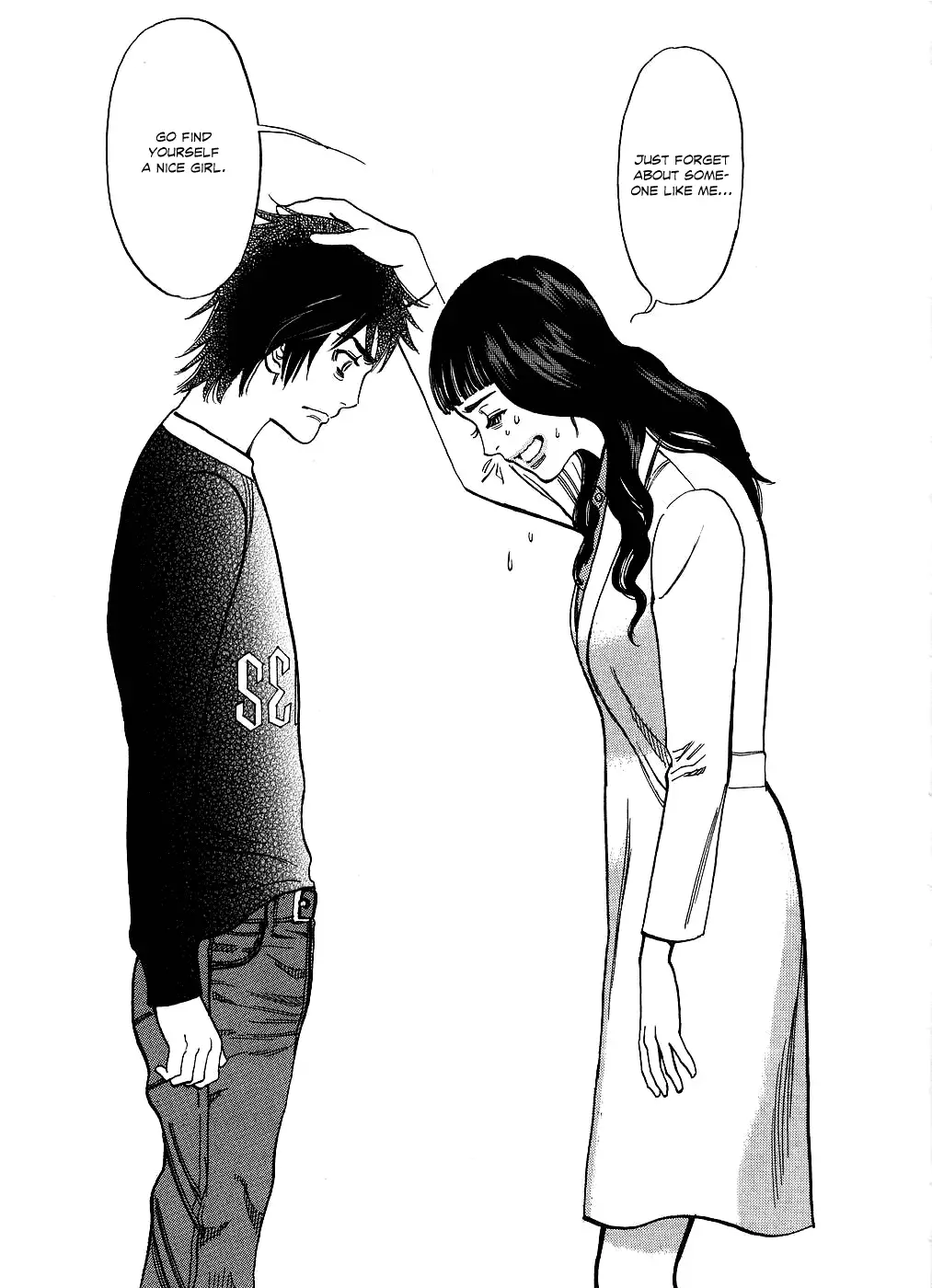 Kono S o, Mi yo! – Cupid no Itazura Chapter 49 image 10