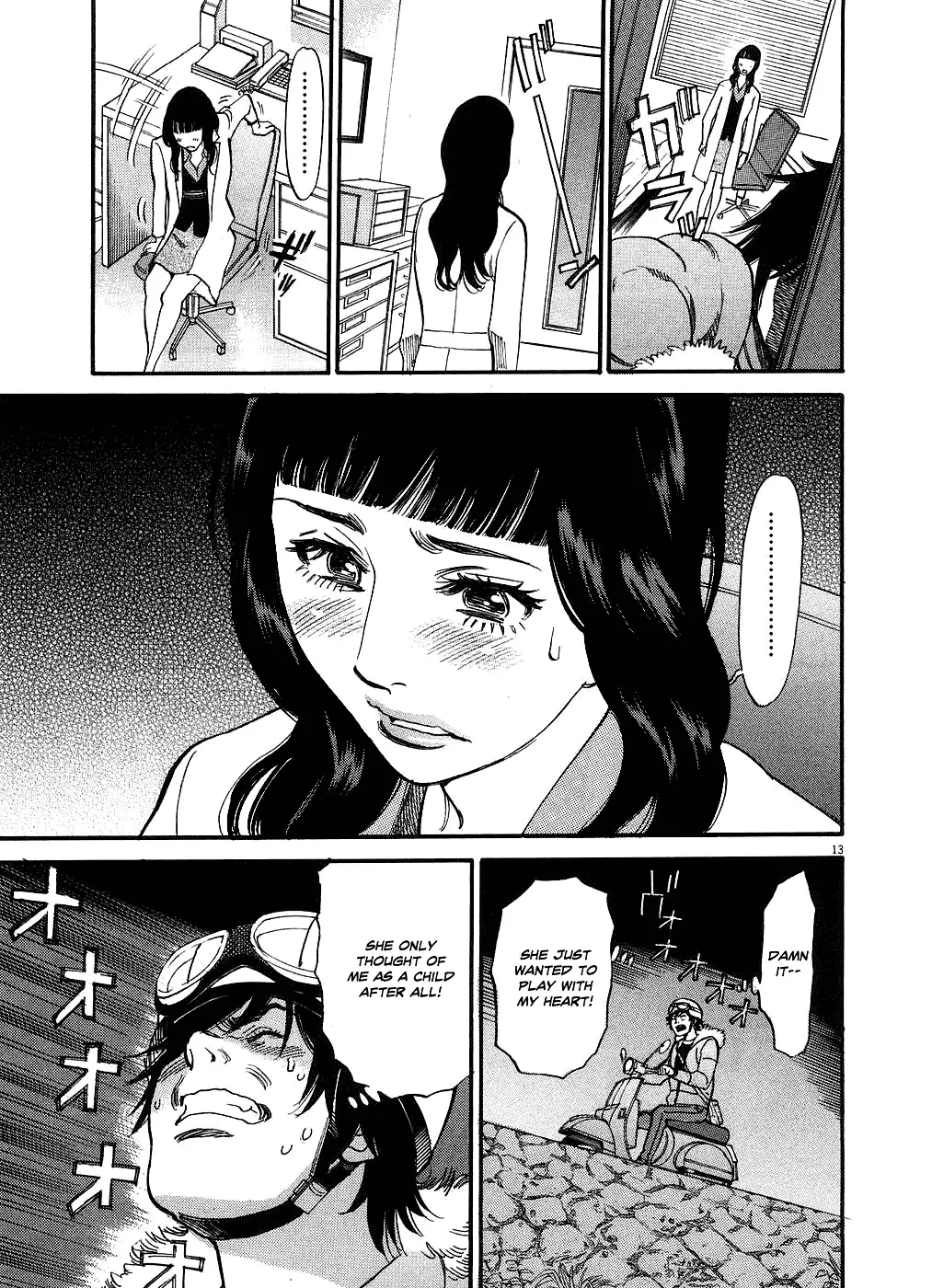 Kono S o, Mi yo! – Cupid no Itazura Chapter 49 image 12