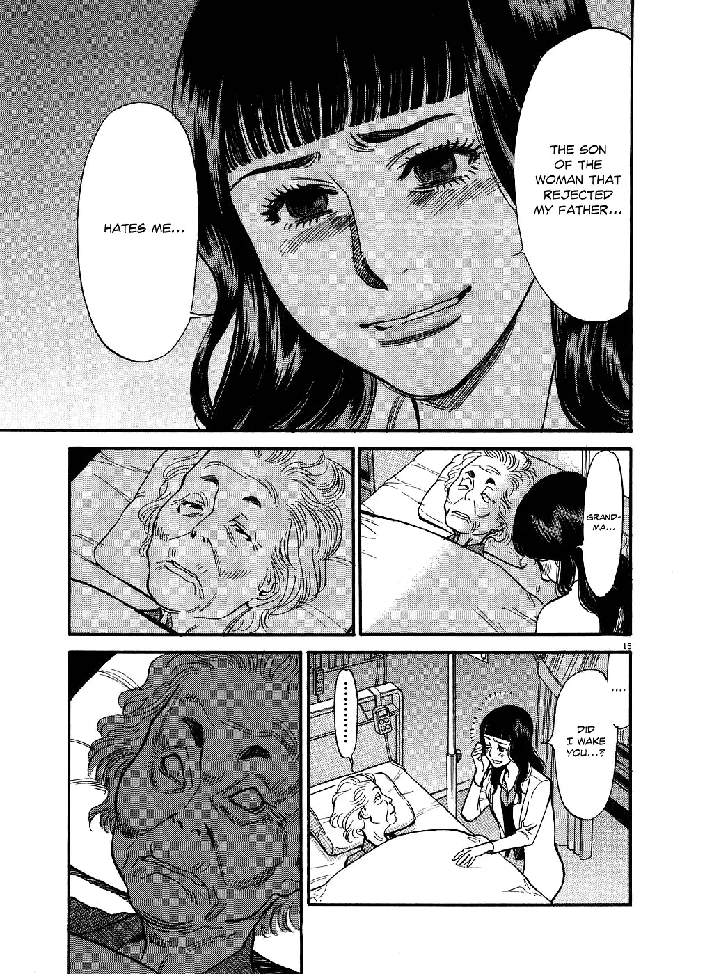 Kono S o, Mi yo! – Cupid no Itazura Chapter 49 image 14