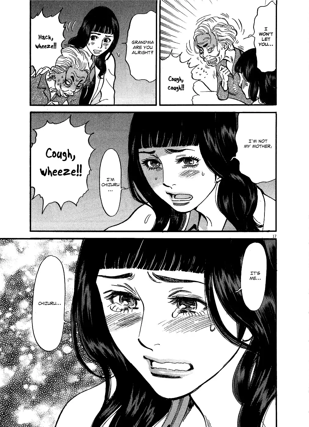 Kono S o, Mi yo! – Cupid no Itazura Chapter 49 image 16