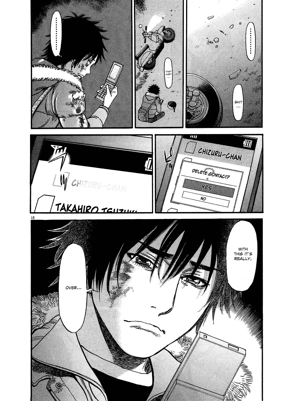 Kono S o, Mi yo! – Cupid no Itazura Chapter 49 image 17