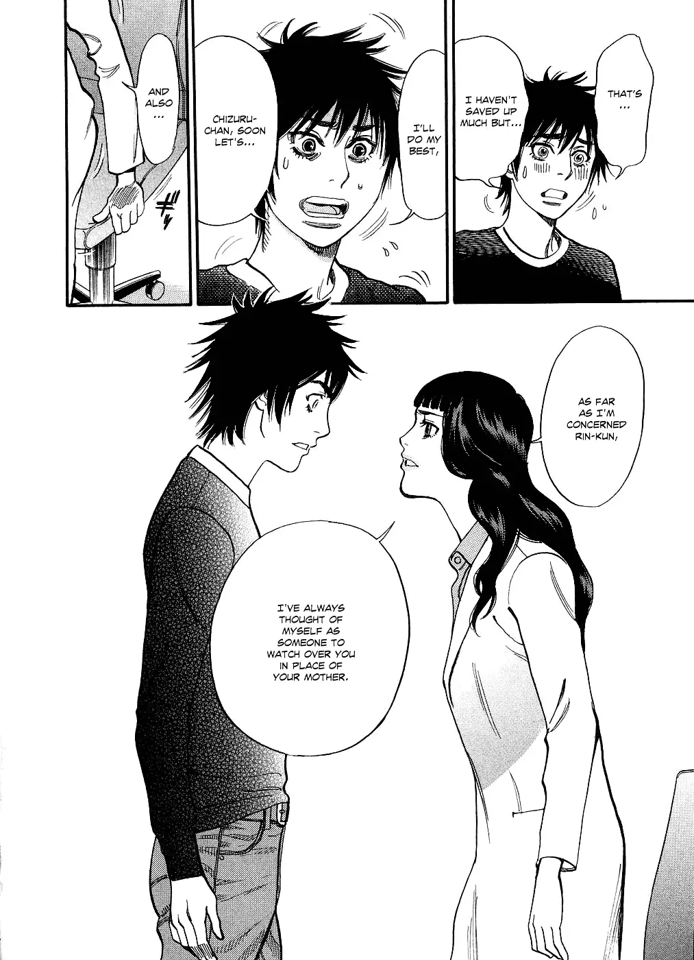 Kono S o, Mi yo! – Cupid no Itazura Chapter 49 image 7