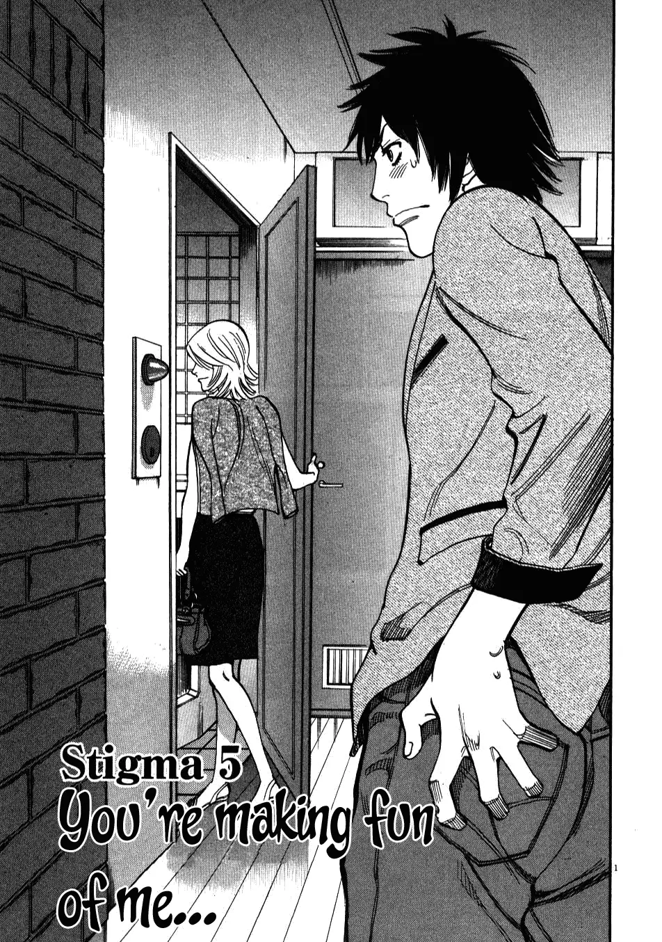 Kono S o, Mi yo! – Cupid no Itazura Chapter 5 image 0