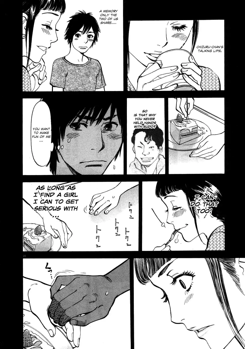 Kono S o, Mi yo! – Cupid no Itazura Chapter 5 image 9