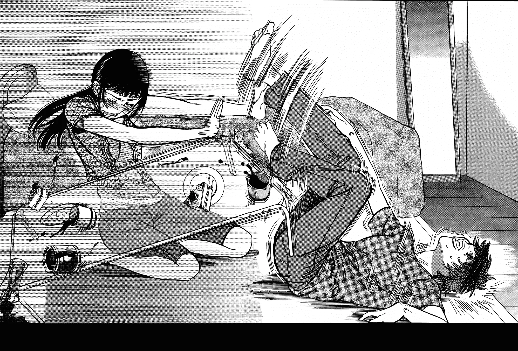 Kono S o, Mi yo! – Cupid no Itazura Chapter 5 image 11