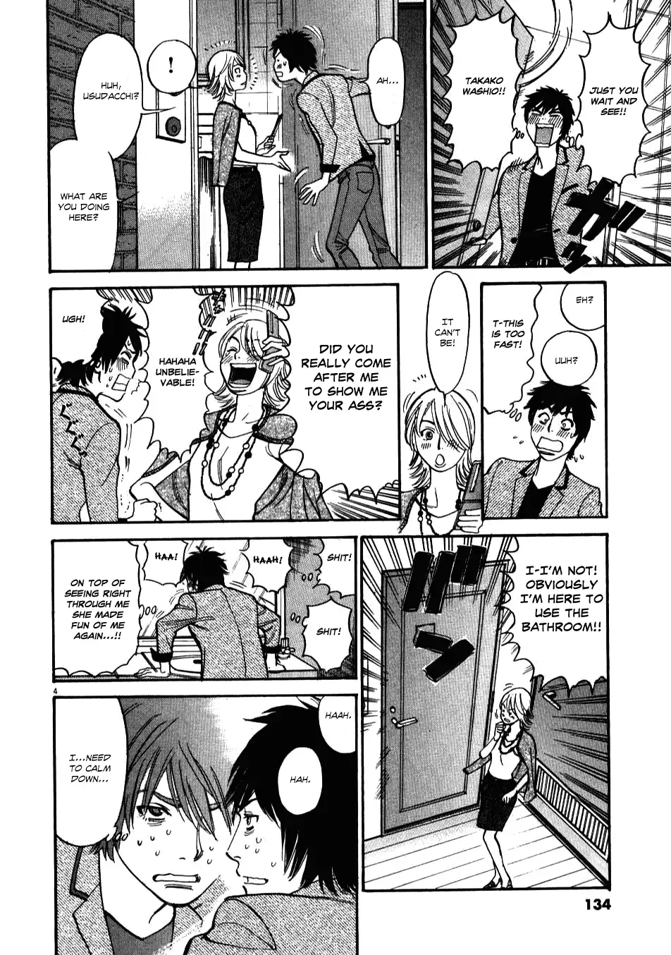 Kono S o, Mi yo! – Cupid no Itazura Chapter 5 image 3