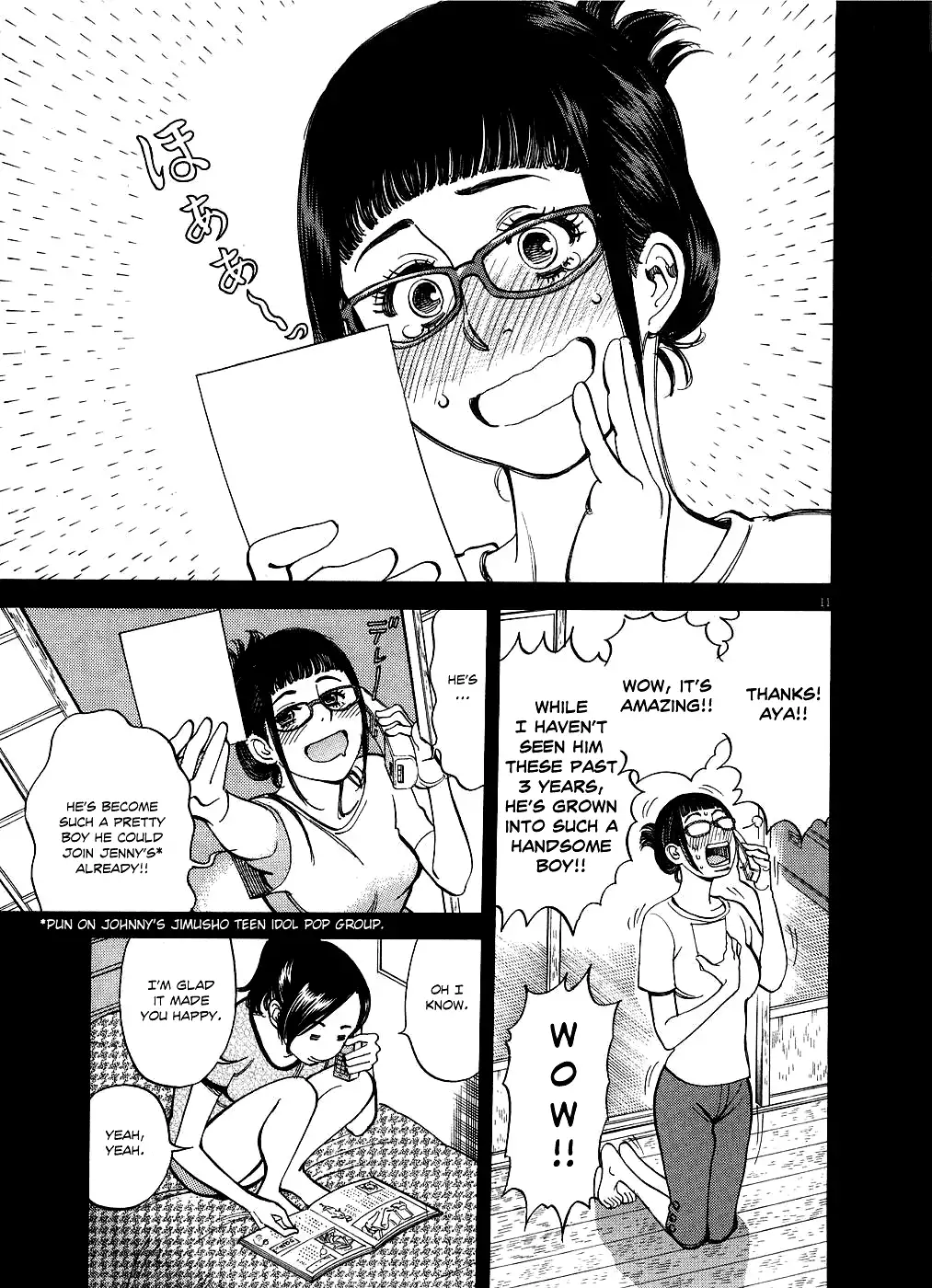 Kono S o, Mi yo! – Cupid no Itazura Chapter 50 image 10