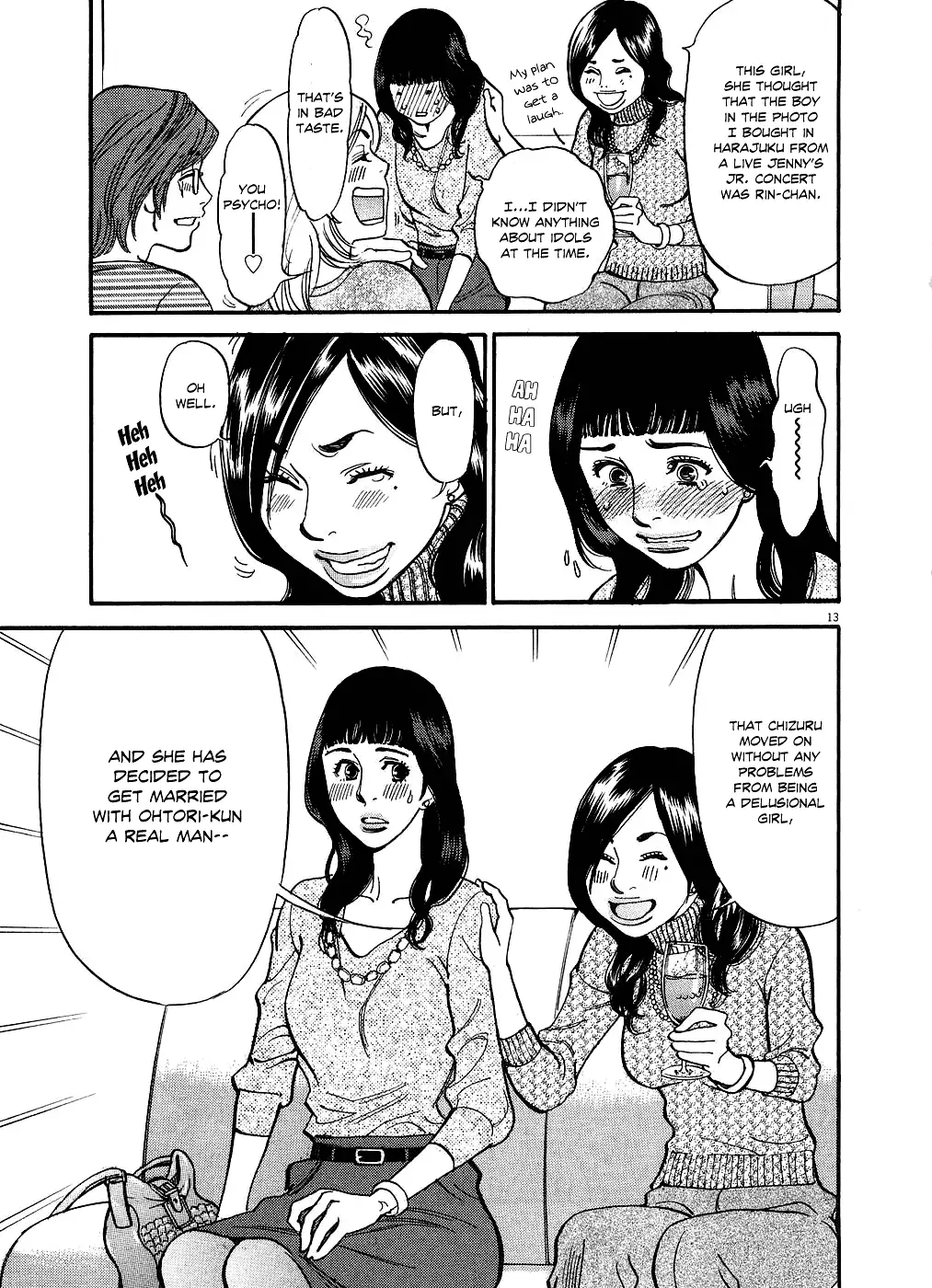 Kono S o, Mi yo! – Cupid no Itazura Chapter 50 image 12