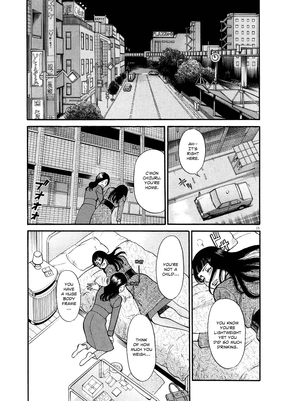 Kono S o, Mi yo! – Cupid no Itazura Chapter 50 image 14