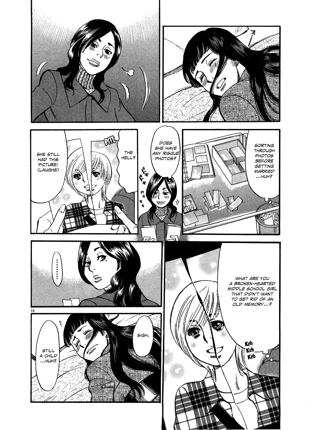 Kono S o, Mi yo! – Cupid no Itazura Chapter 50 image 15