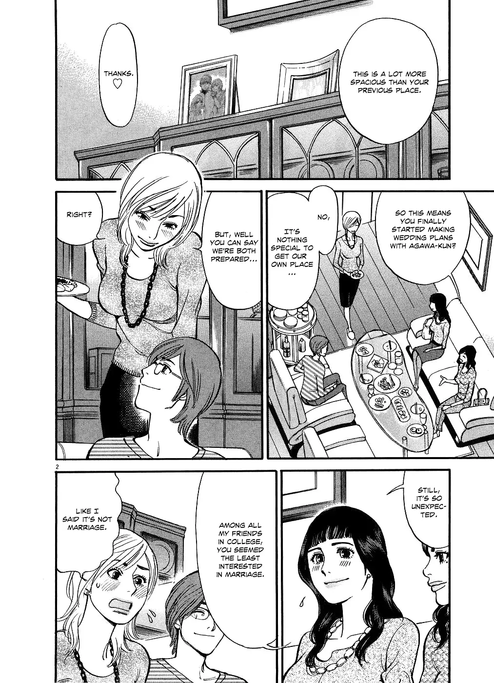 Kono S o, Mi yo! – Cupid no Itazura Chapter 50 image 1