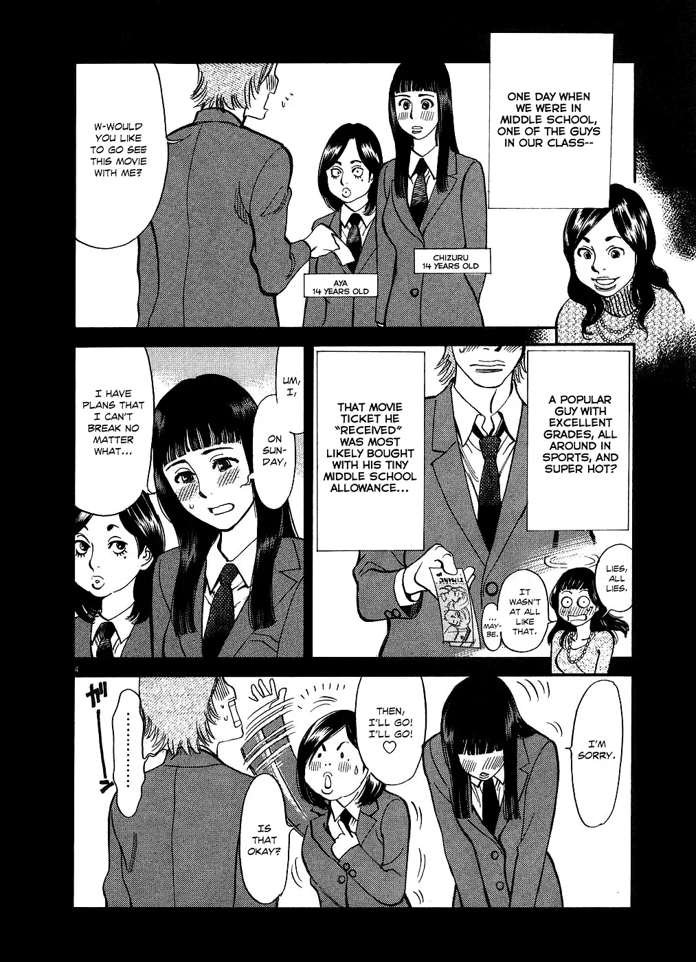 Kono S o, Mi yo! – Cupid no Itazura Chapter 50 image 3