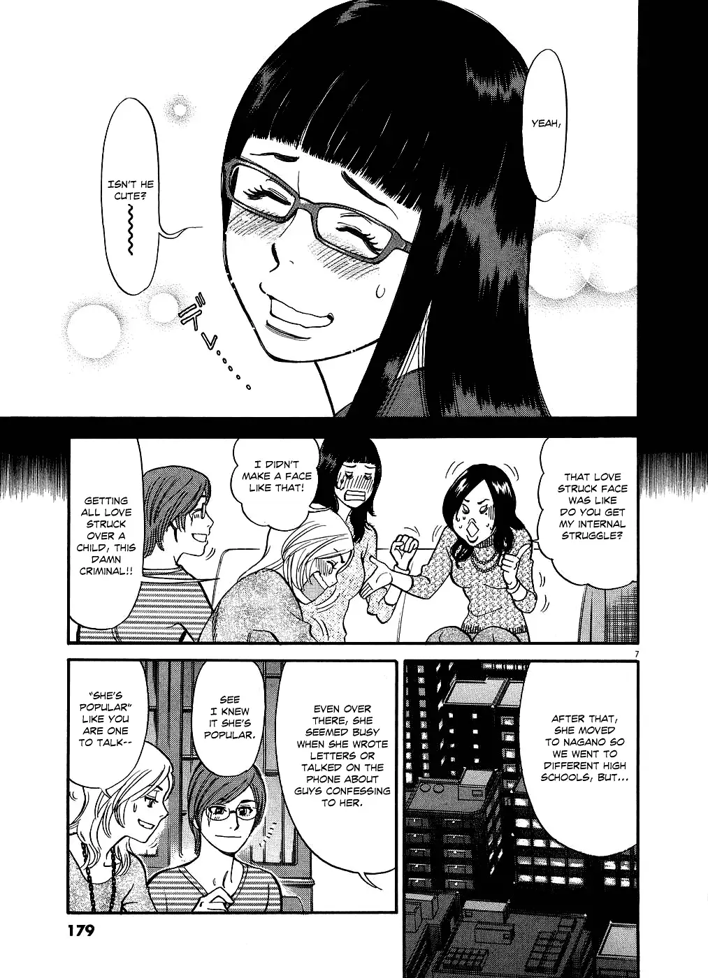 Kono S o, Mi yo! – Cupid no Itazura Chapter 50 image 6
