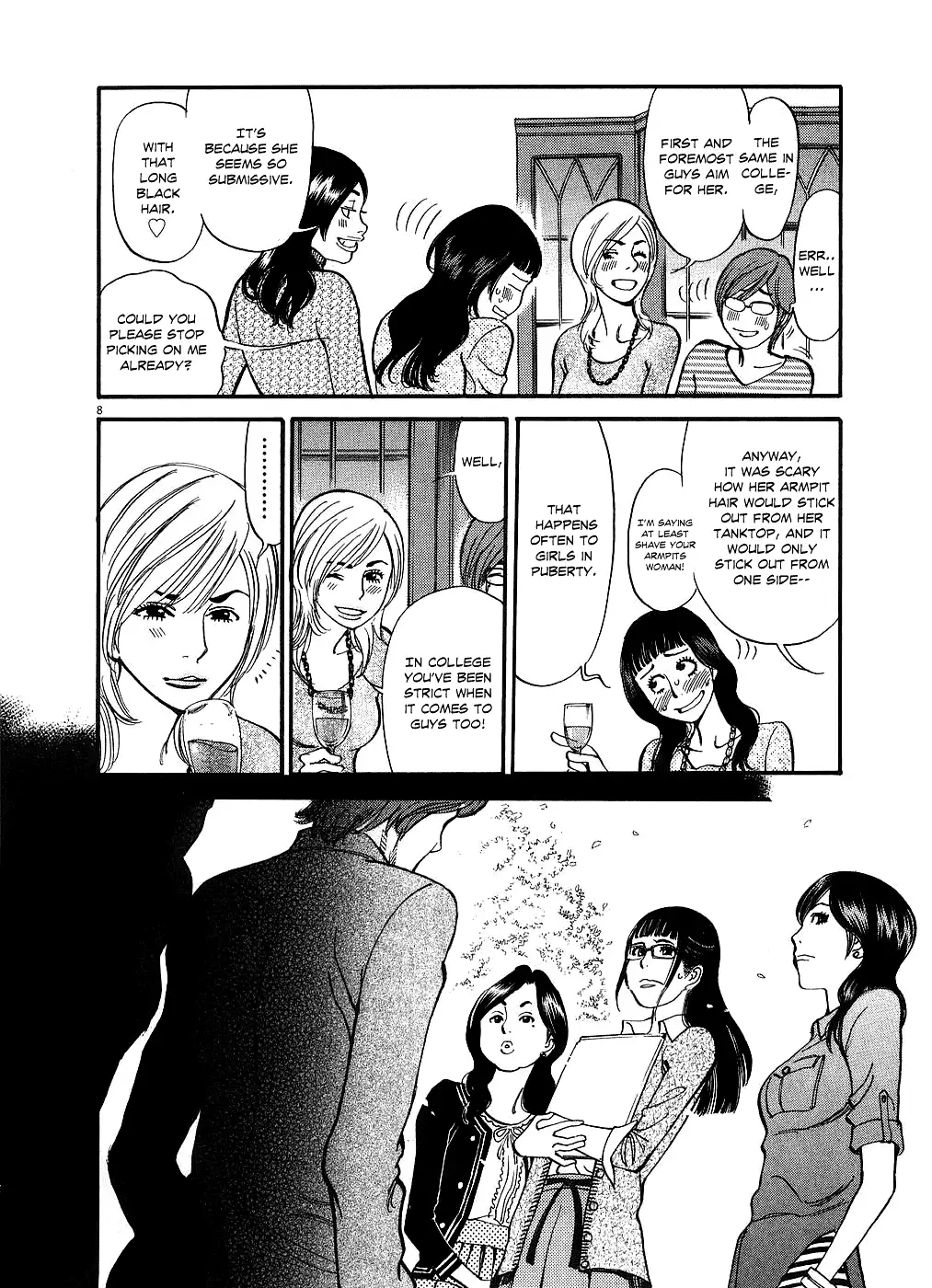Kono S o, Mi yo! – Cupid no Itazura Chapter 50 image 7
