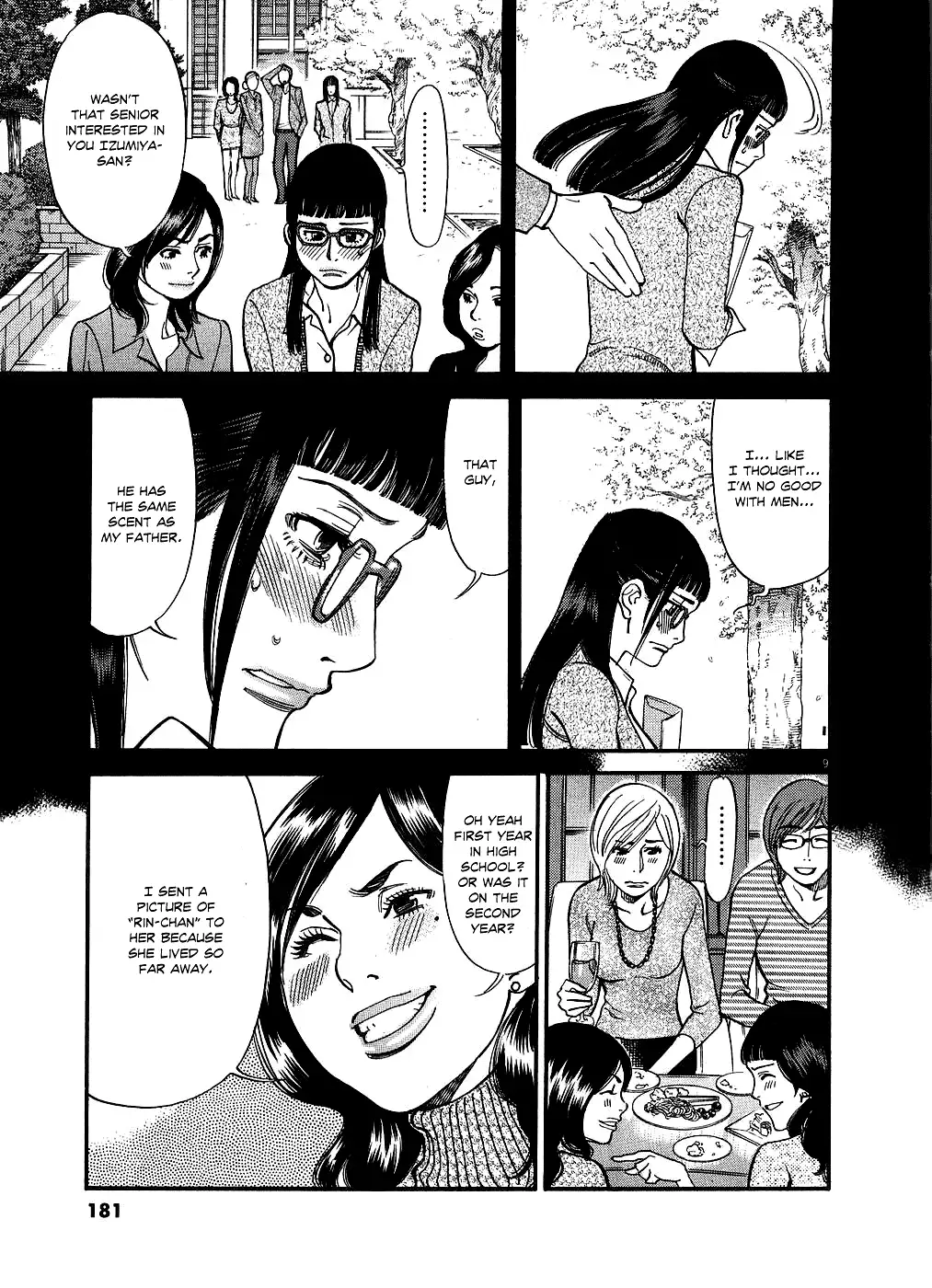 Kono S o, Mi yo! – Cupid no Itazura Chapter 50 image 8