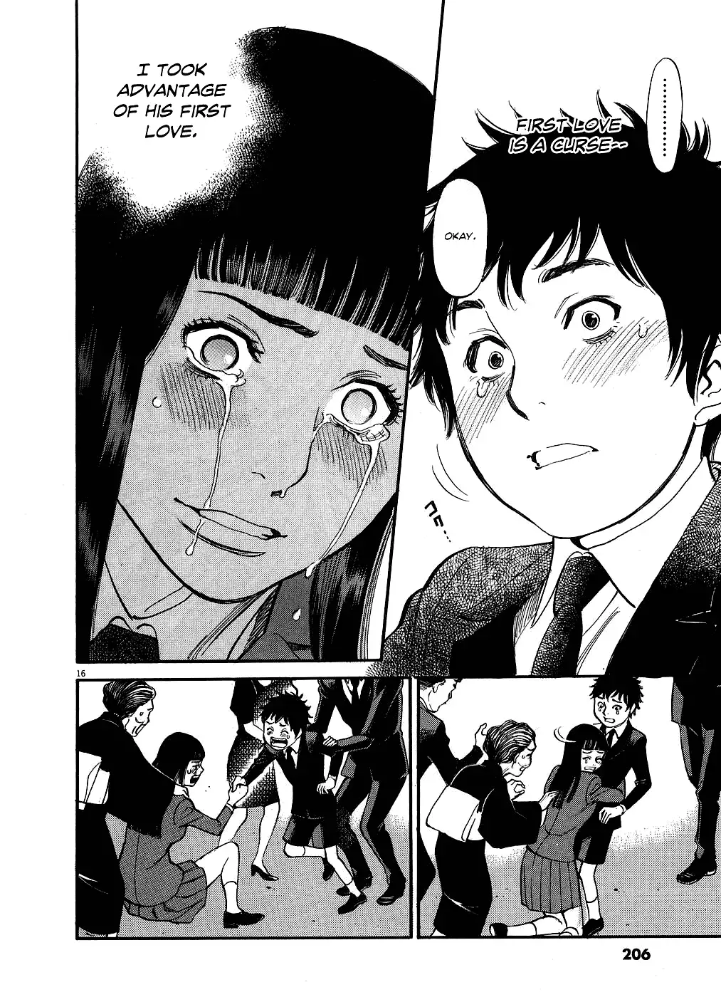 Kono S o, Mi yo! – Cupid no Itazura Chapter 51 image 14