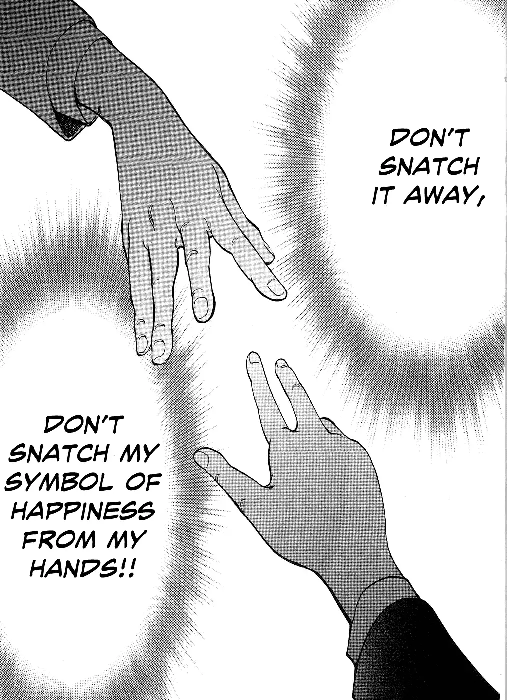 Kono S o, Mi yo! – Cupid no Itazura Chapter 51 image 15