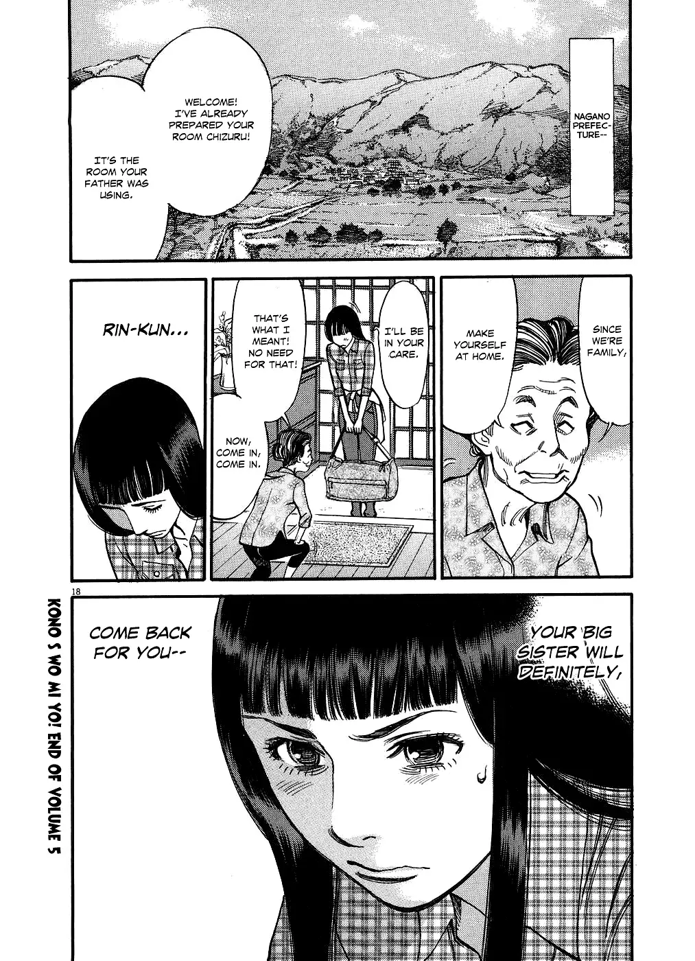 Kono S o, Mi yo! – Cupid no Itazura Chapter 51 image 16