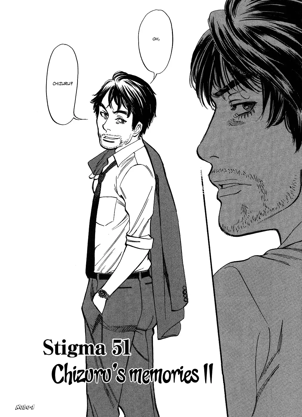 Kono S o, Mi yo! – Cupid no Itazura Chapter 51 image 2