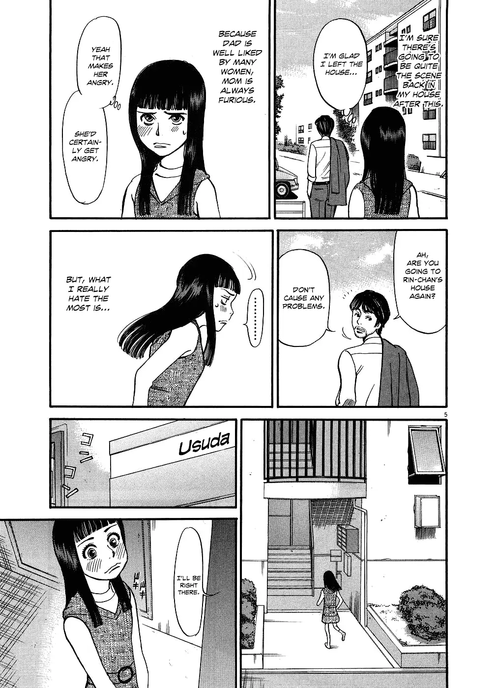 Kono S o, Mi yo! – Cupid no Itazura Chapter 51 image 4